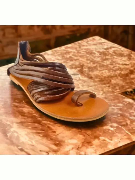 Adam's Shoes