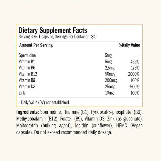 Purovitalis Spermidine Fusion 5mg Ειδικό Συμπλήρωμα Διατροφής 30 κάψουλες