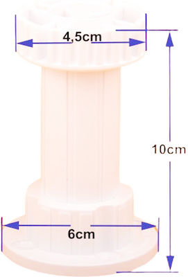 Furniture Leg Suitable for Cupboard/Closet ΛΕΥΚΑ 10cm 1buc