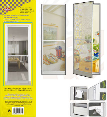 Hinged Mosquito Net for Door Brown 230x100cm 48224