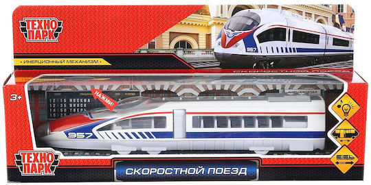 Technopark Train with Sound and Light for 3+ years+ Years