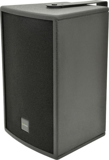 Citronic CS-810B Passive Speaker PA 100W with Woofer 8" 28x25x41cm.