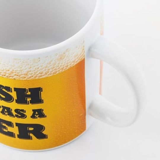 Out of the Blue I Wish This Was A Beer Ceramic Mug 500ml