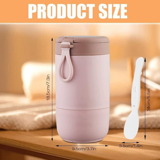 Baby Cloud Бебешки термос за храни Неръждаем 730мл