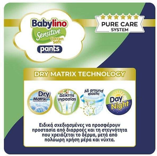 Babylino Diaper Pants Cotton Soft Monthly Pack No. 6 for 13-18kg 108pcs