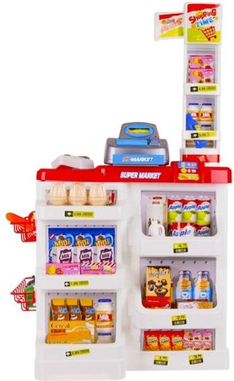Kids Shop for 3+ Years