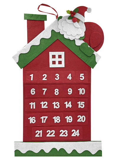 XMASfest Advent Calendar DIY Υφασμάτινο