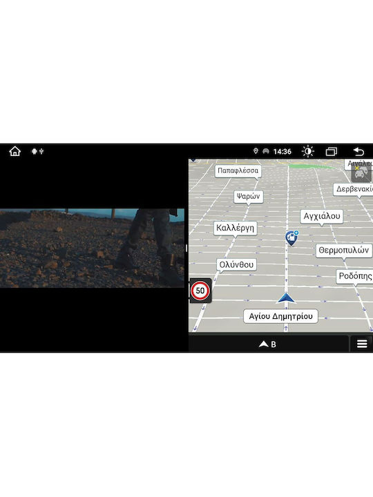Bizzar Sistem Audio Auto pentru Seat Arona 2018> (Bluetooth/USB/WiFi/GPS/Apple-Carplay/Android-Auto) cu Ecran Tactil 9"