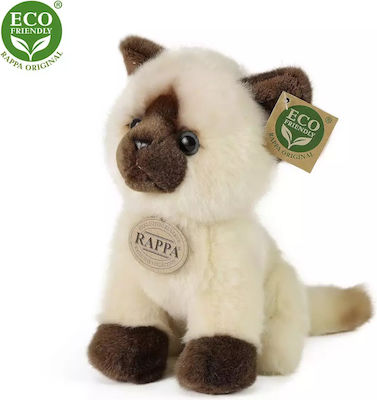 Rappa Plush Σιαμέζικη Γάτα Καθιστή 18 cm