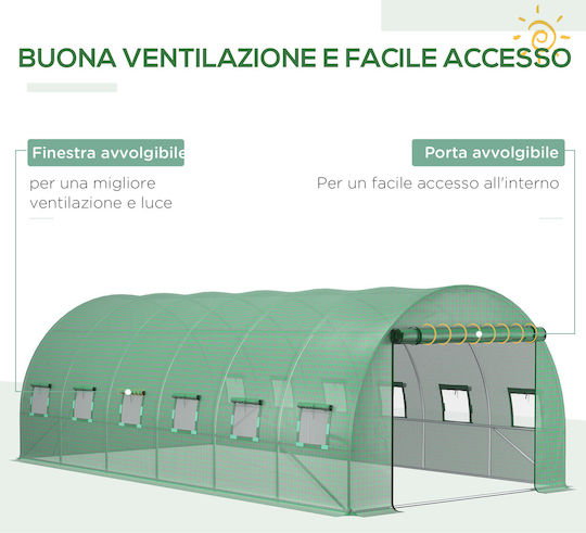 Outsunny 845-382GN Κάλυμμα Θερμοκηπίου 6x3x2m