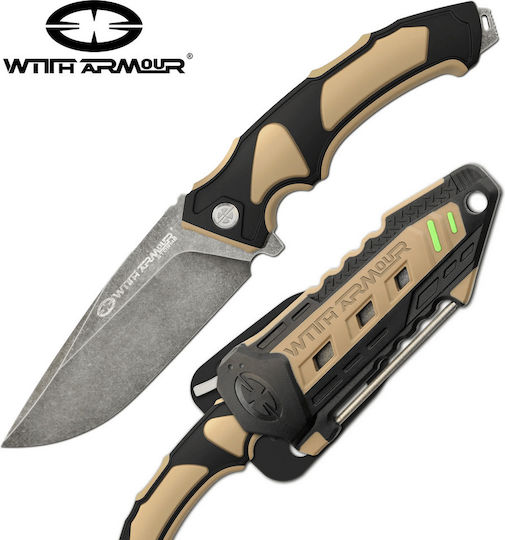 WithArmour Нож Сив в Калъф