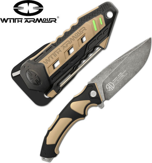 WithArmour Нож Сив в Калъф