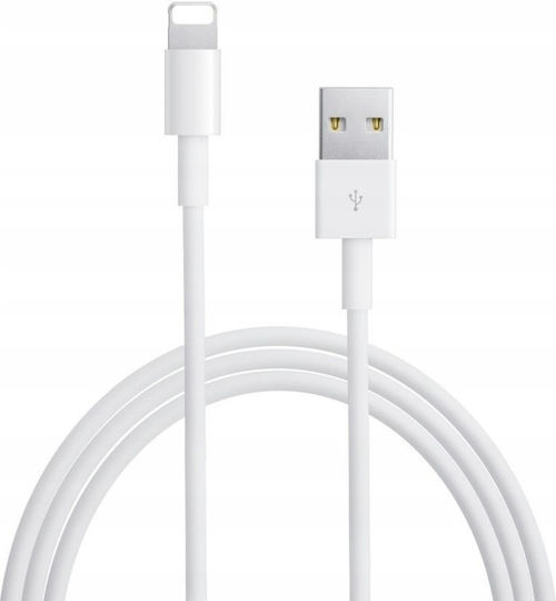 USB-A zu Lightning Kabel Weiß 2m (CO2-0071)