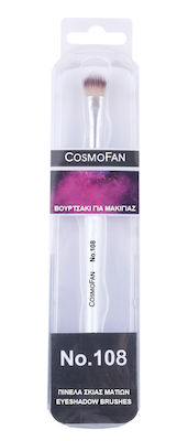 Cosmofan Professionell 1Stück