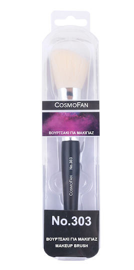 Cosmofan Επαγγελματικό Πινέλο Μακιγιάζ για Foundation από Συνθετική Τρίχα