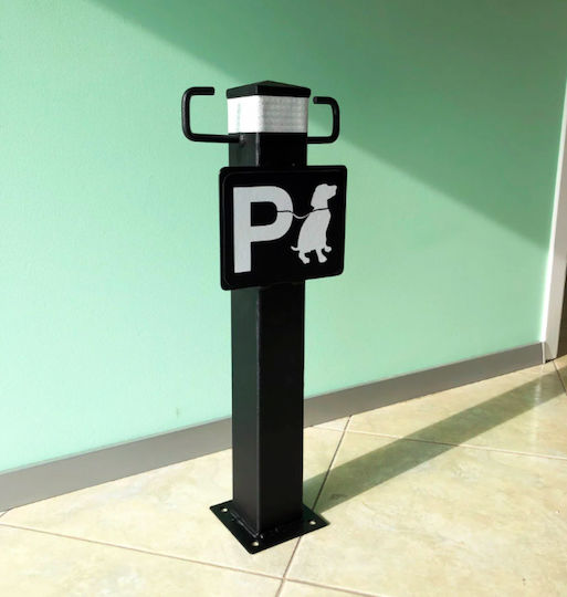 Εξοπλισμός Parking Κολωνάκι Φύλαξης Κατοικιδίων