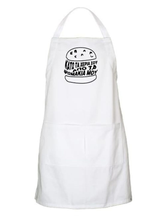 Apron White