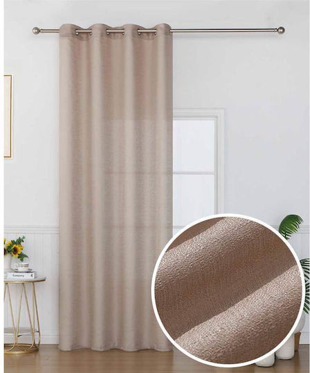 Viokarpet Пердета с Копчета Кафяви 140x265см