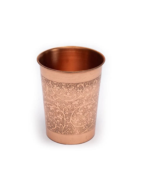 Yogi & Yogini Mug Copper with engraved Floral designs 250ml