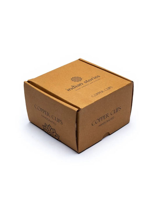 Yogi & Yogini Mug Copper with engraved Floral designs 250ml