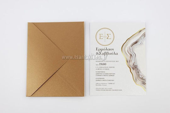 Tsantakides TS7708