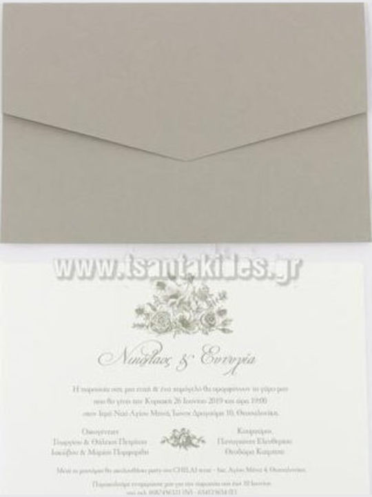 Tsantakides Invitație de nuntă Nuntă Card