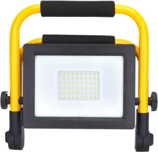 Aigostar Electric Jobsite Light LED IP65 with Brightness up to 2800lm