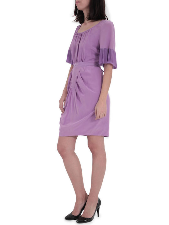 BCBG Maxazria Mini Dress Mauve