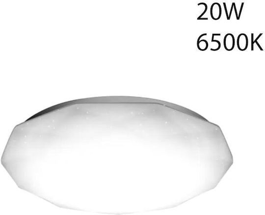 Aigostar Round LED Panel 20W with Cool White Light 6500K Aigostar Round LED Panel 20W with Cool White Light 6500K