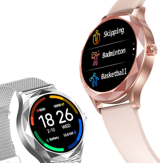 Pacific 27-4 50mm Smartwatch με Παλμογράφο (Ροζ Χρυσό)