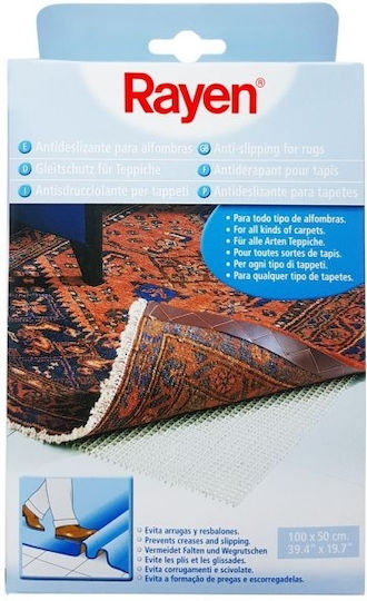 Rayen Αντιολισθητικό Χαλιών 100x50cm 6322.50 Rayen Αντιολισθητικό Χαλιών 100x50cm 6322.50