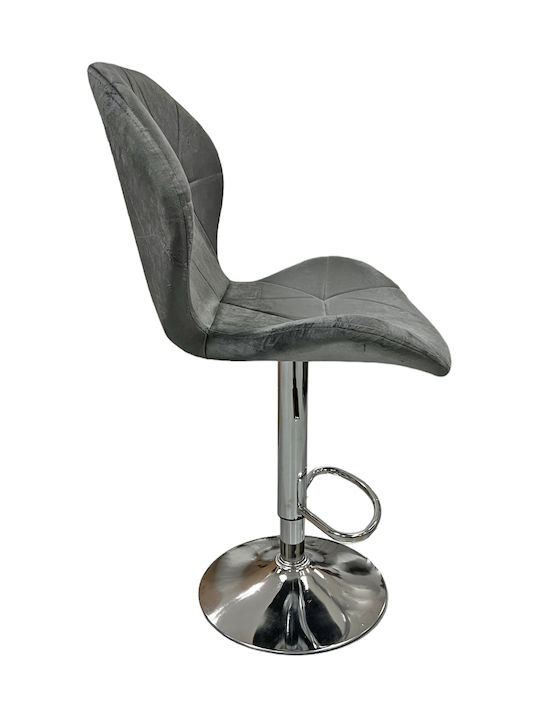 Stool Bar with Back & Adjustable Height Gray 50x61x99-119cm