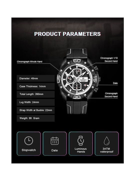 Naviforce Men's Watch 14mm Chronograph Battery with Black Rubber Strap