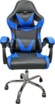 Mega Bazaar ΜΒ9836 Gaming Chair Blue