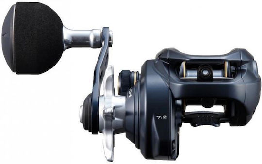 Shimano Glappler Left Handed Fishing Reel for Vertical, Jigging, Tai Rubber, Casting and Baitcasting 150ΗG