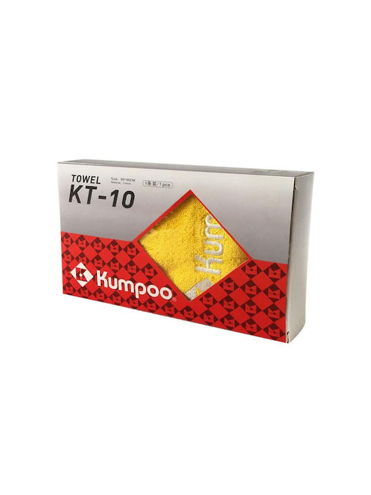 Kumpoo Кърпа за лице 90x40см. Жълта