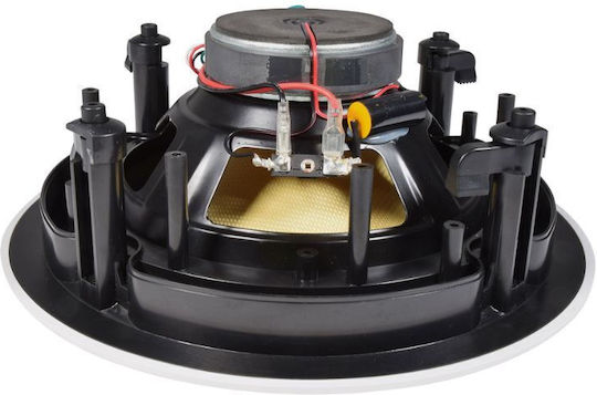 Adastra Kv5t Αυτοενισχυόμενο Ηχείο Οροφής 20W (Τεμάχιο) Λευκό 952.280UK
