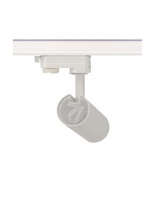 Aca Μονό LED Φυσικό Λευκό Σποτ σε Μπεζ χρώμα