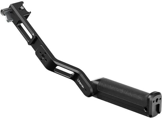 Ulanzi C049GBB1 Gimbal for DJI