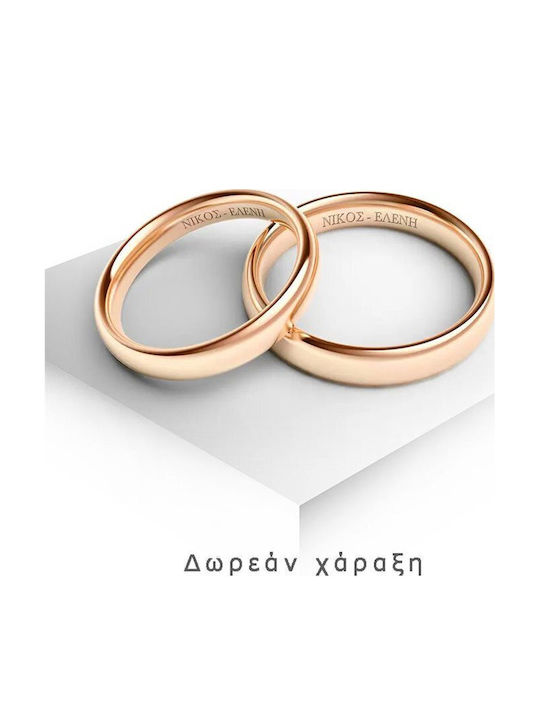 Paraxenies Eheringe Aus Gold & Platin 14K Paraxenies Eheringe Aus Gold & Platin 14K