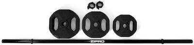 Zipro Straight Bar 20kg with Lock Jaw Collars