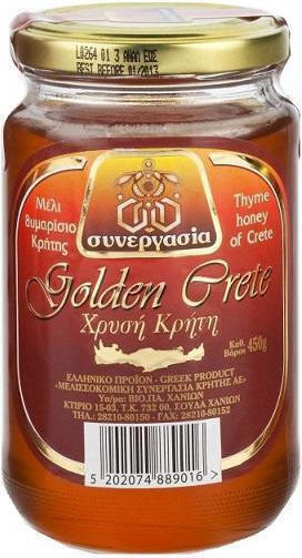Attiki Μέλι Θυμαρίσιο Χρυσή Κρήτη (450 g)