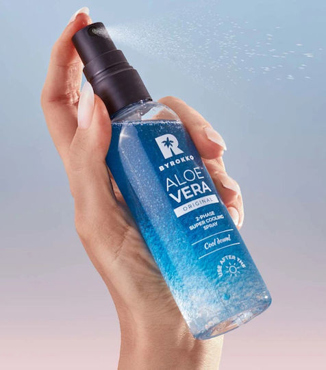 Byrokko Self Tanning Spray Body 104ml