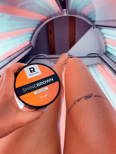 Byrokko Solarium Κρέμα Σώματος 210ml