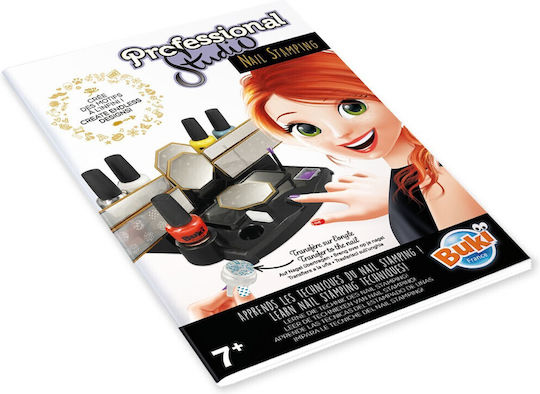 Buki Professional Studio Nail Παιχνίδι Μανικιούρ Nail Stamps