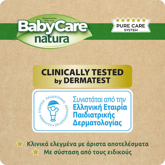 BabyCare Natura Baby Wipes without Alcohol & Parabens 2x20pcs