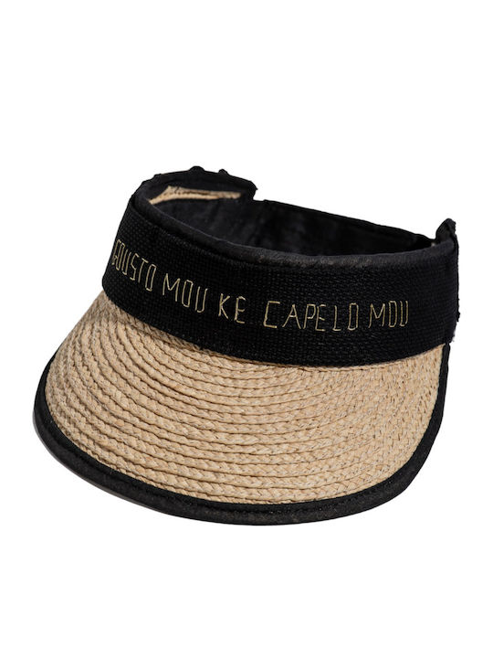 Elena Chalati Γυναικείο Καπέλο Visor