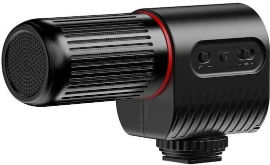 Ulanzi WM-02 Πυκνωτικό Μικρόφωνο Shock Mounted για Κινητό