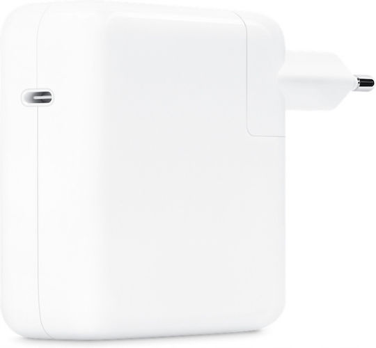 USB-C Laptop Charger 61W for Apple