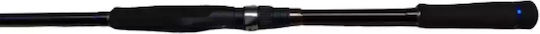 MajorCraft Ceana Egi Καλάμι Ψαρέματος για Eging 2.6m 97gr